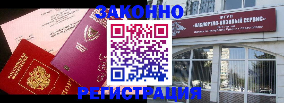 форма 3 в Ульяновской области
